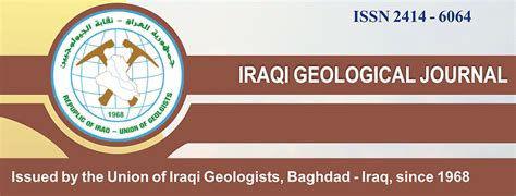 cleaning mud Iraq|Iraqi Geological Journal .